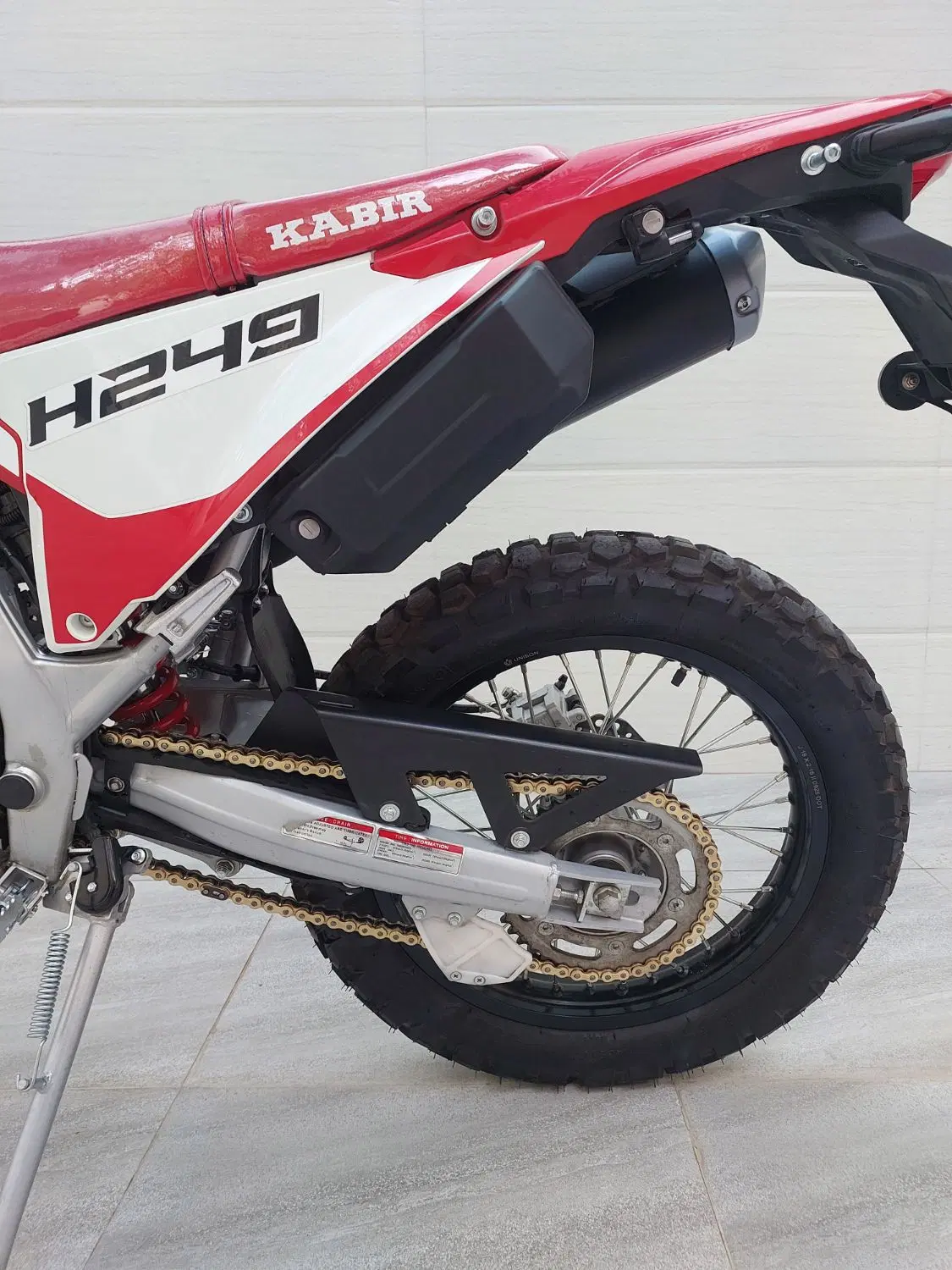 crf 250|موتورسیکلت|شیراز, آبیاری|دیوار