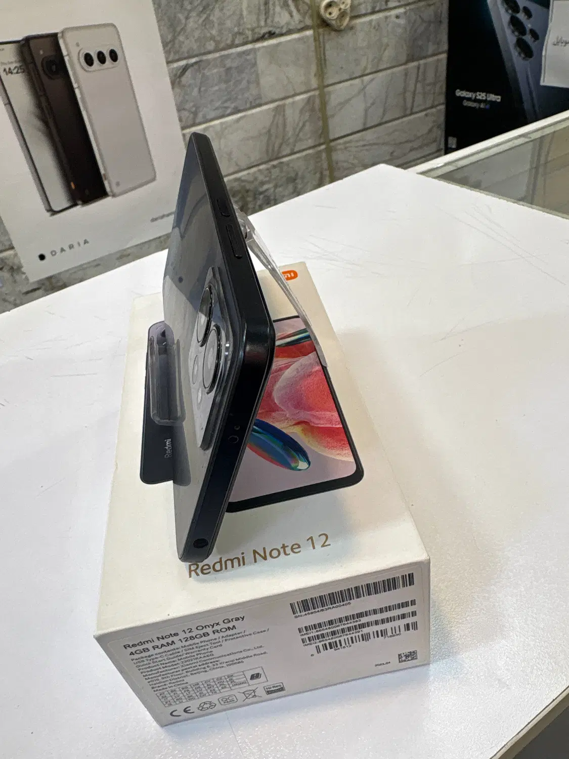 Note 12 128 r4|موبایل|تهران, شهرک ولیعصر جنوبی|دیوار