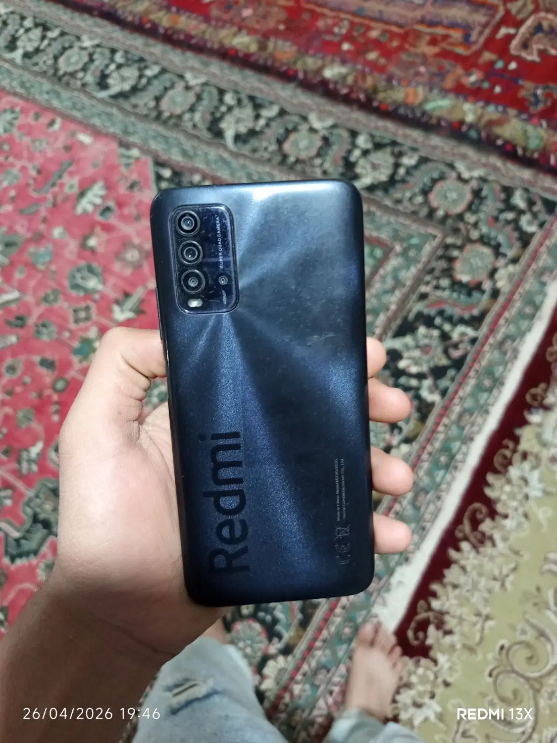Redmi 9t|موبایل|هوراند, |دیوار