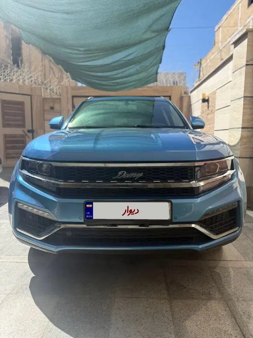 دامای x7|خودرو سواری و وانت|اصفهان, سپاهانشهر|دیوار