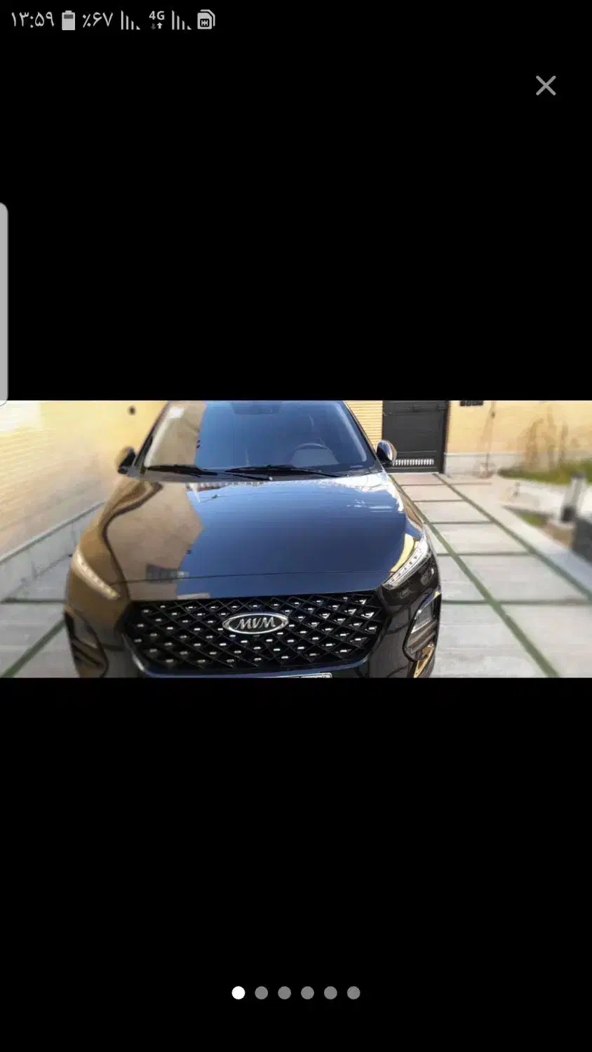 X22 PRO MT|خودرو سواری و وانت|زاهدان, |دیوار