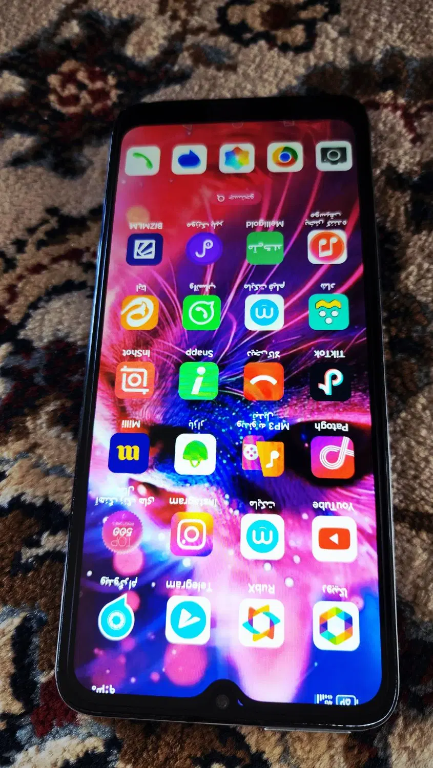 هانر x7a|موبایل|بجنورد, |دیوار