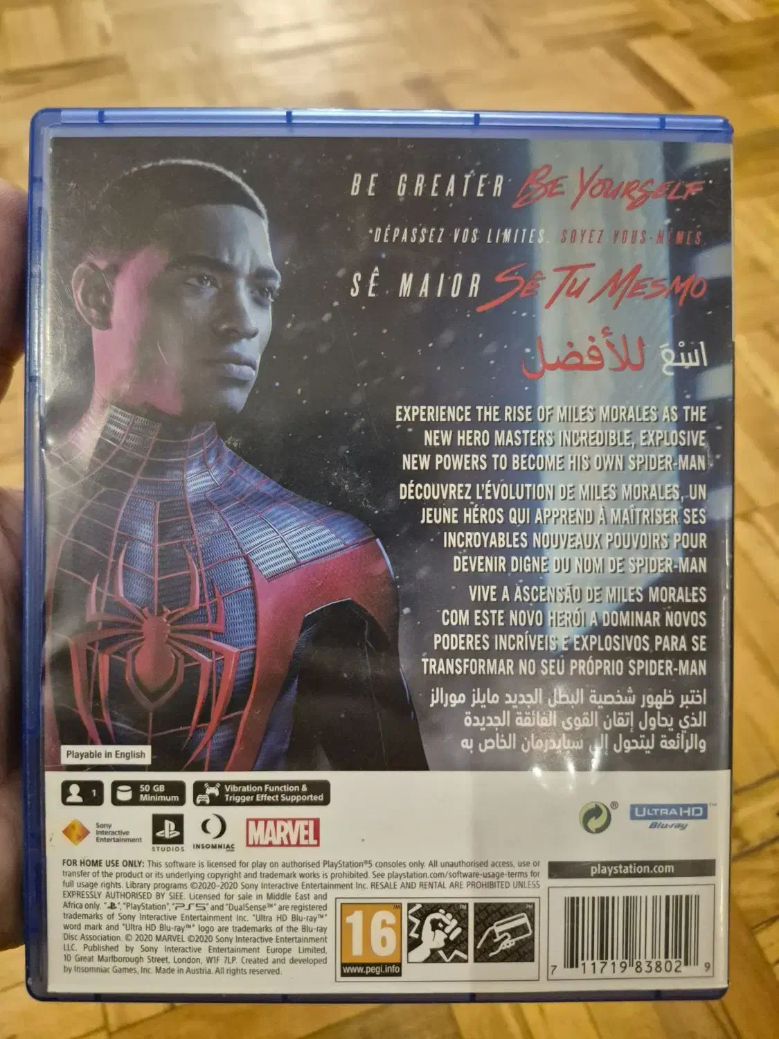 spider man ps5|کنسول، بازی ویدئویی و آنلاین|تهران, گاندی|دیوار