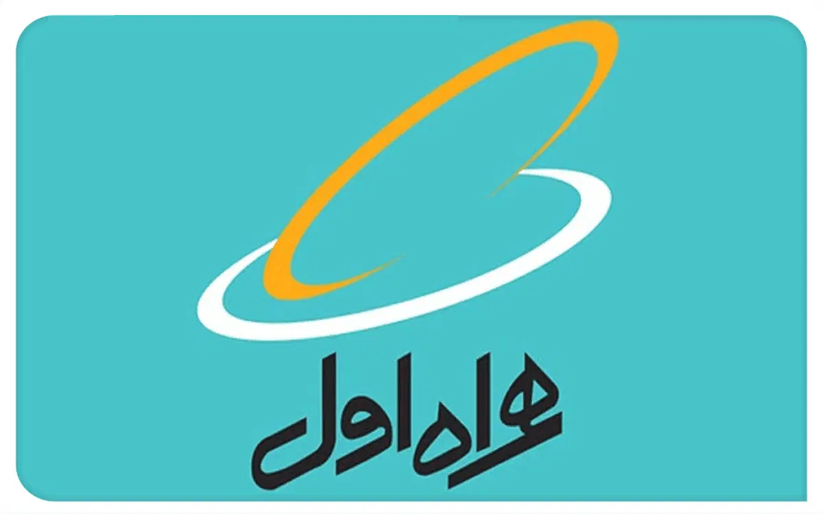 09163150805|سیم‌کارت|اهواز, کیانپارس |دیوار