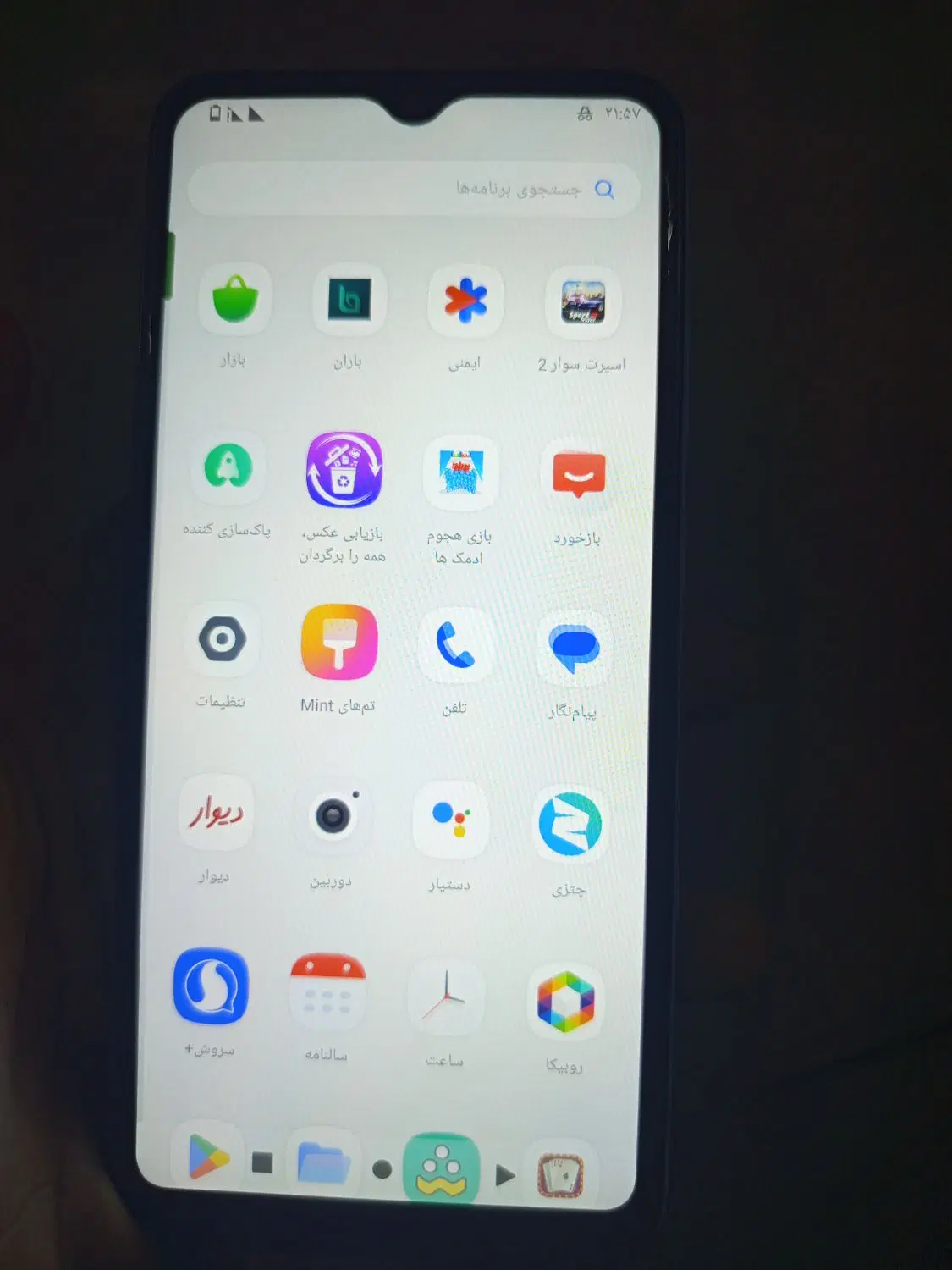 RedmiA2+|موبایل|گنبد کاووس, |دیوار