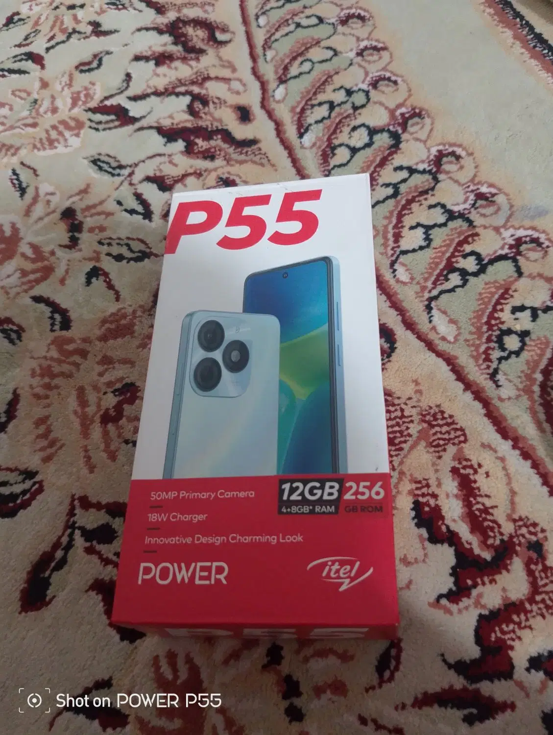 گوشی itel p55|موبایل|اهواز, حصیرآباد|دیوار