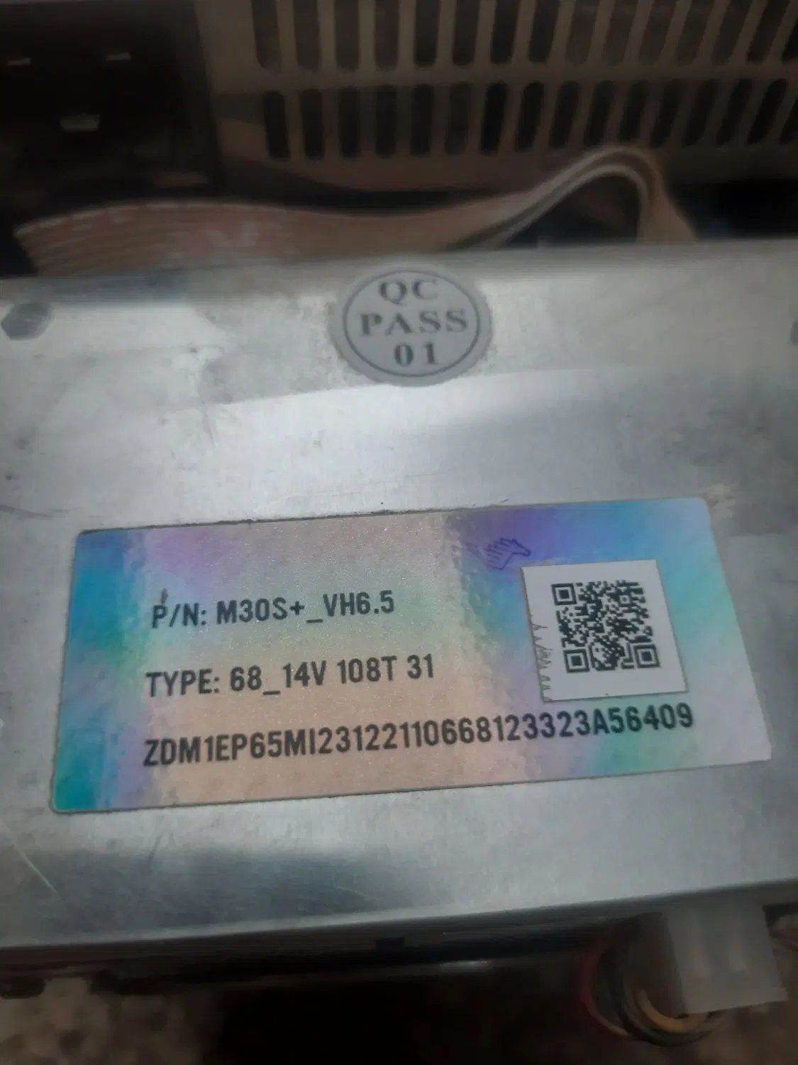 m30 108Th|قطعات و لوازم جانبی رایانه|مشهد, درزآب|دیوار