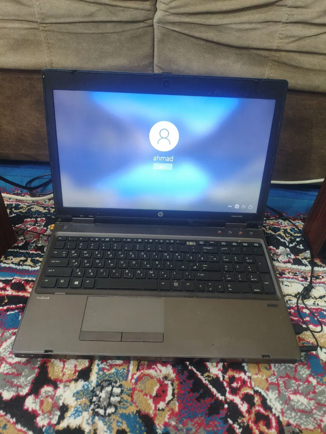 HP 6570b|رایانه همراه|اهواز, کیانشهر|دیوار