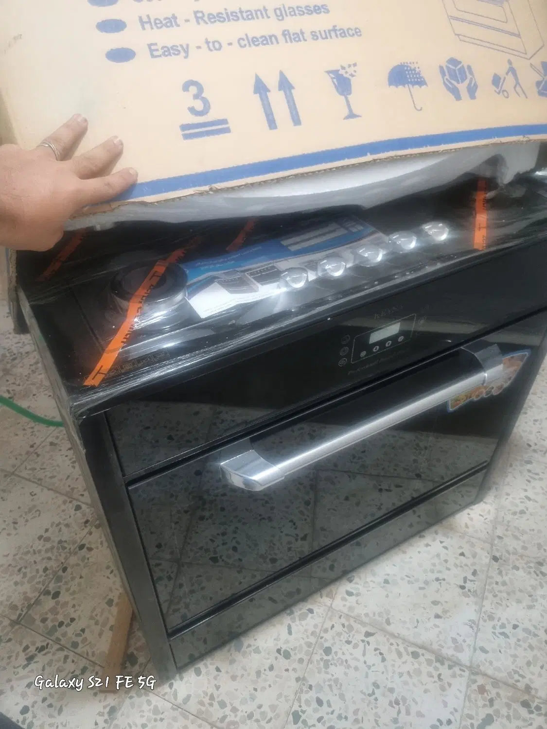 گاز|اجاق گاز و لوازم برقی پخت‌وپز|اسفراین, |دیوار