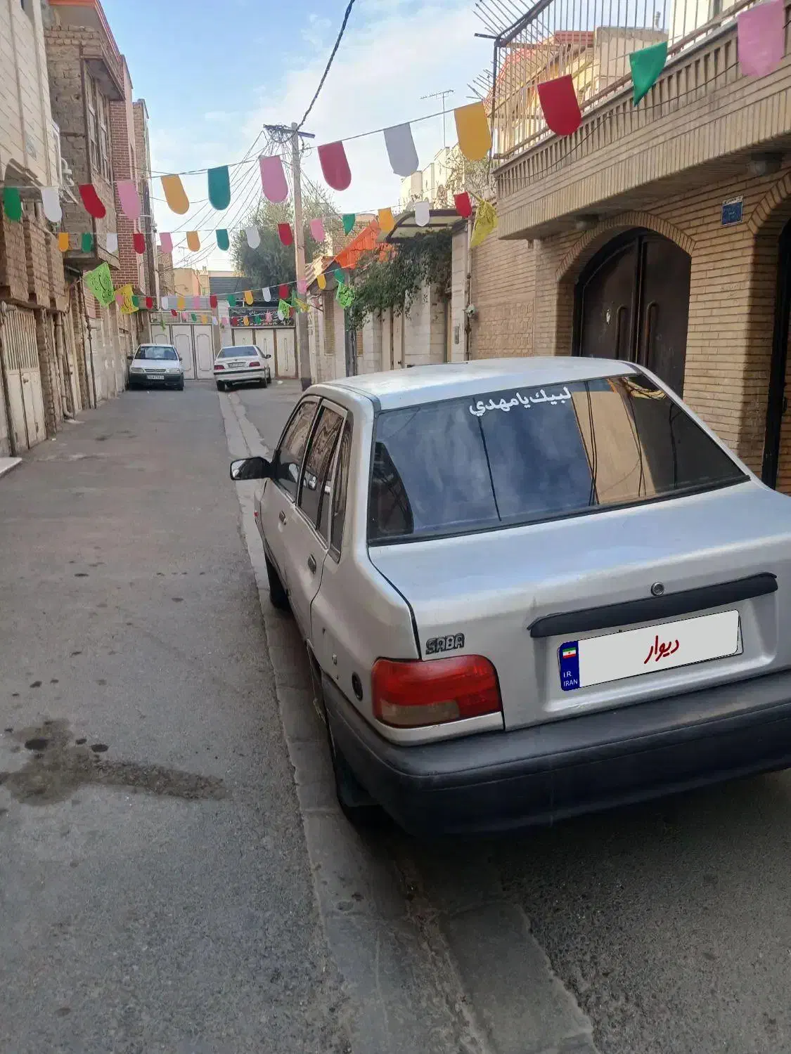 پراید ۸۸|خودرو سواری و وانت|قم, چهل درخت|دیوار