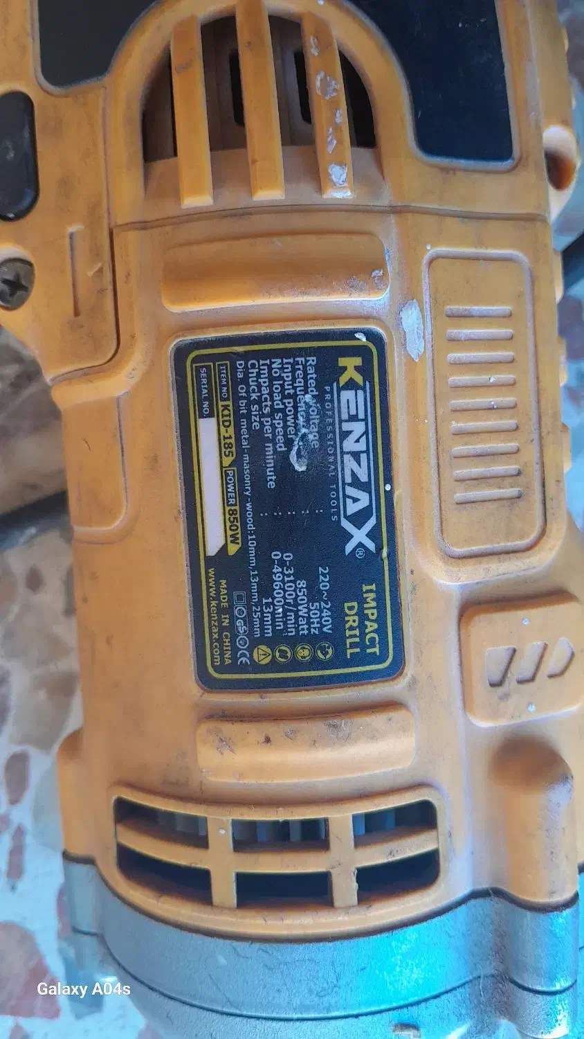 دریل چکشی دیمردار|ابزارآلات|نجف‌آباد, ۲۲ بهمن|دیوار