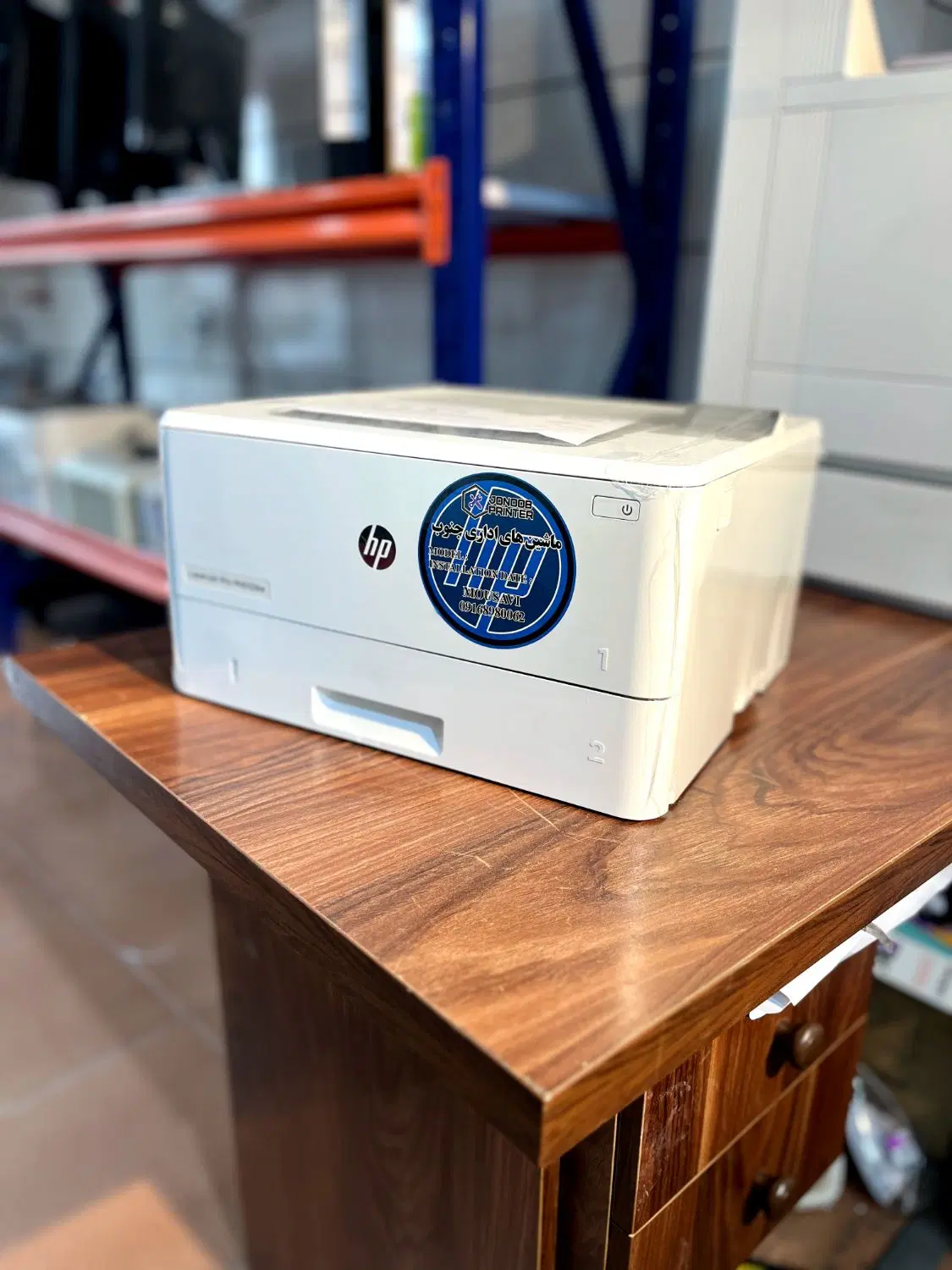 پرینتر hp404|پرینتر، اسکنر، کپی، فکس|ایذه, |دیوار