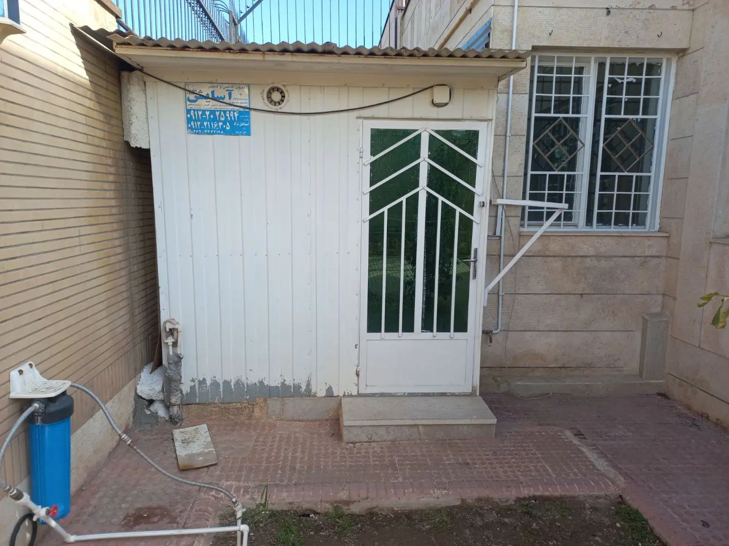 کانکس|مصالح و تجهیزات ساختمان|گلستان (تهران), |دیوار