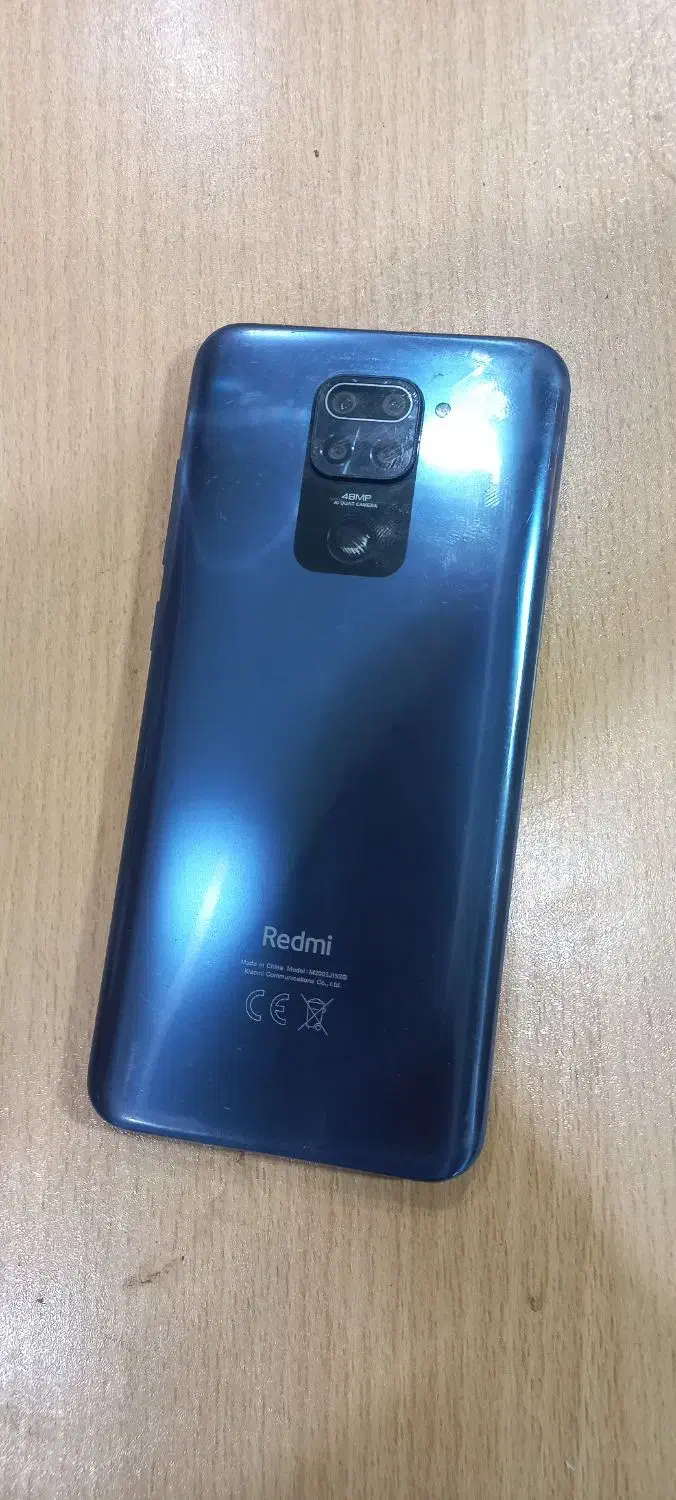 ردمی نوت 9|موبایل|رشت, پل تالشان|دیوار