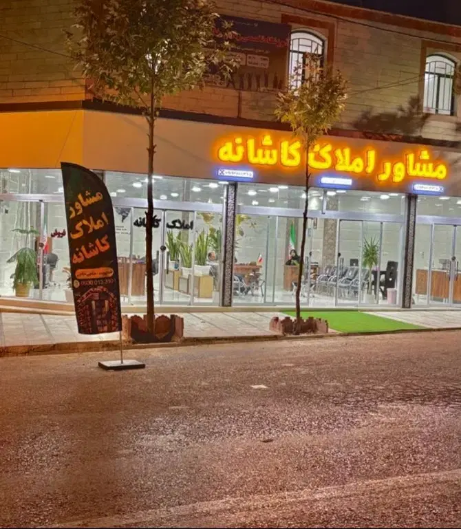 رهن و اجاره ۵واحد ۸۵متری|اجارهٔ آپارتمان|الیگودرز, |دیوار