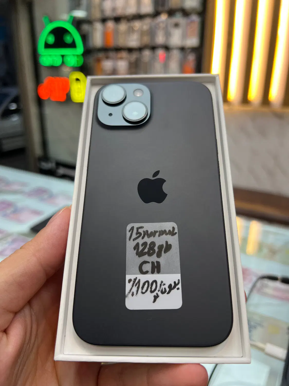 iPhone 15 normal|موبایل|کرج, مهرویلا جنوبی|دیوار