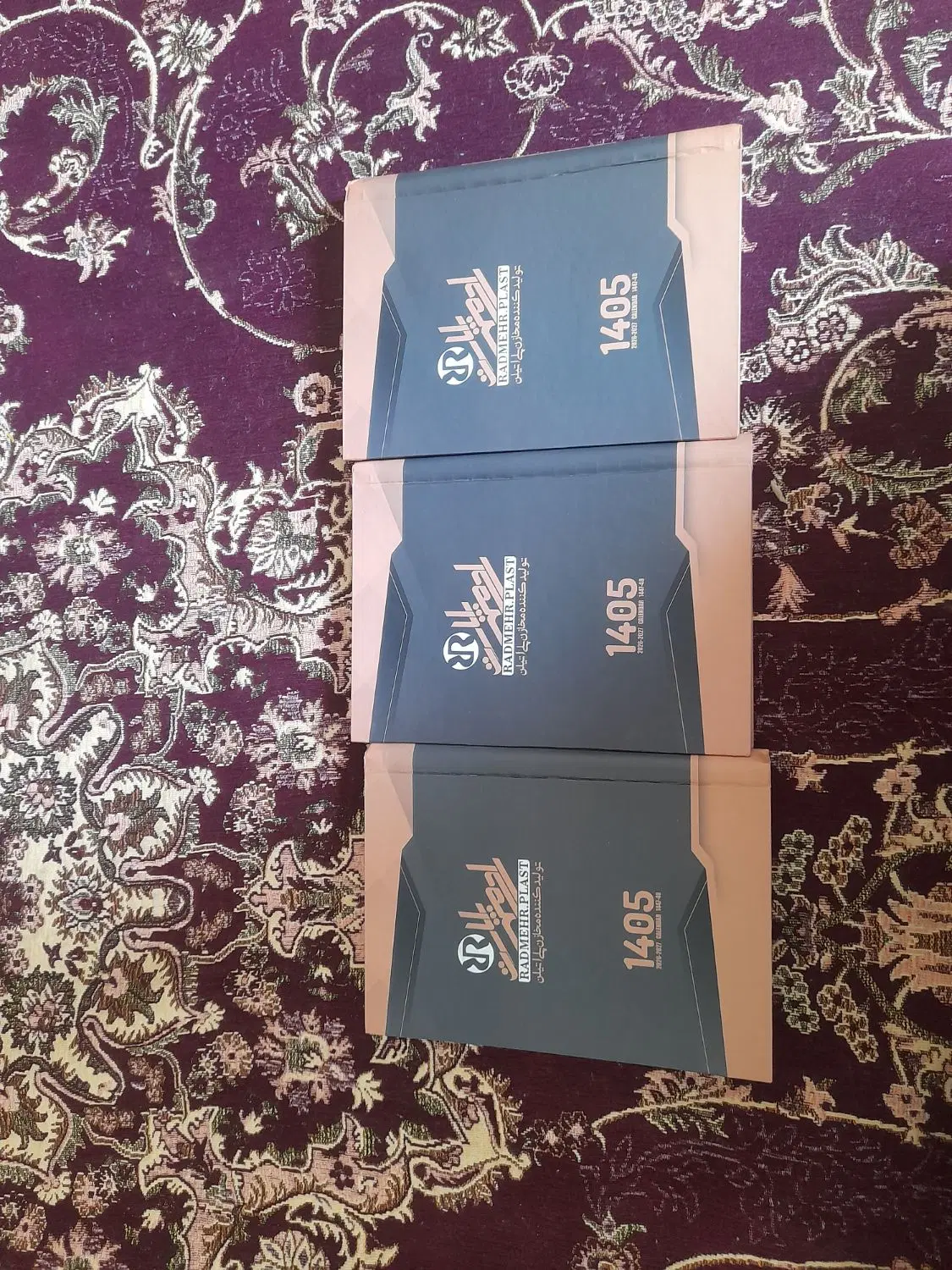 سر رسید|کلکسیون سکه، تمبر، اسکناس|رودهن, |دیوار