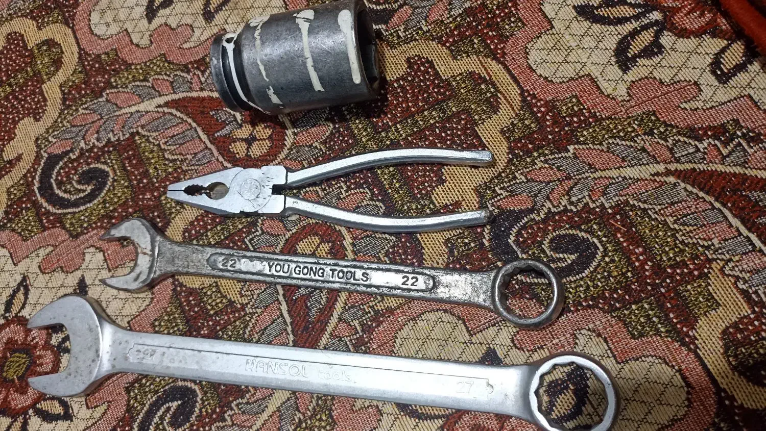 آچار|ابزارآلات|سبزوار, جهاد کشاورزی|دیوار