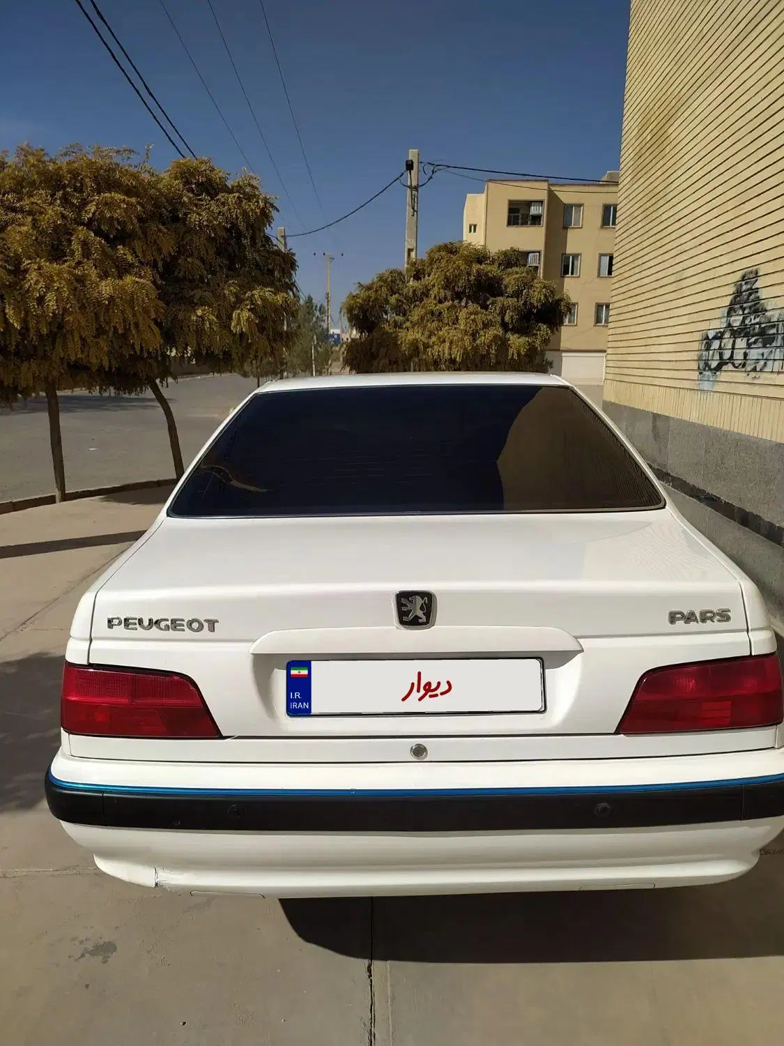 پارس 99|خودرو سواری و وانت|سیرجان, |دیوار