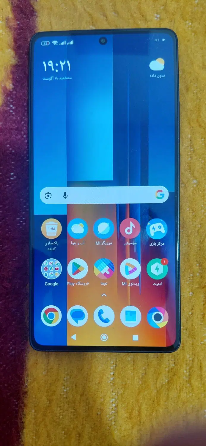 گوشی poco m6 pro|موبایل|قیدار, |دیوار