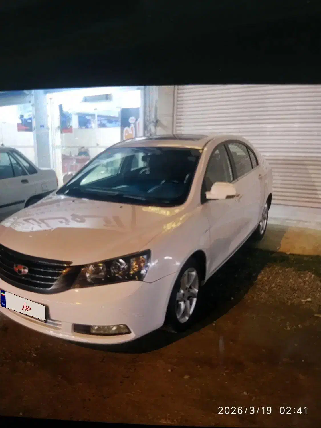 جیلی امگرند7 بیرنگ|خودرو کلاسیک|هادی شهر, |دیوار