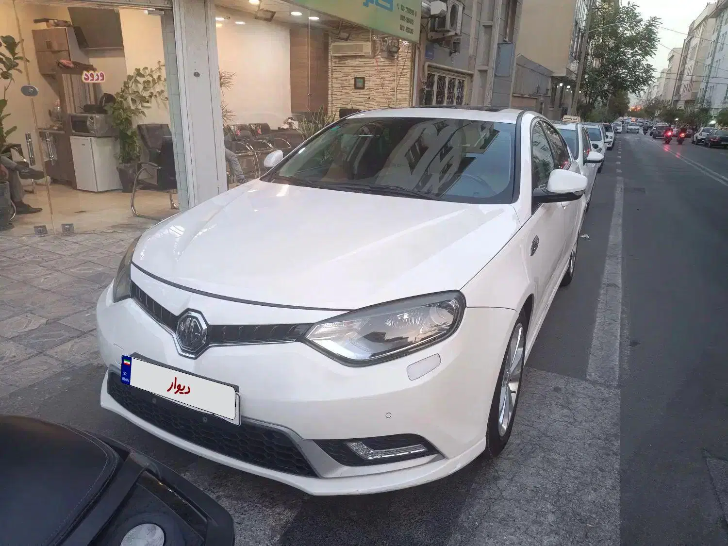 mg6 2015|خودرو سواری و وانت|تهران, امامت|دیوار