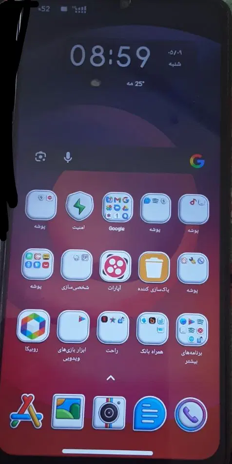 گوشی Poco c65|موبایل|کرمان, |دیوار