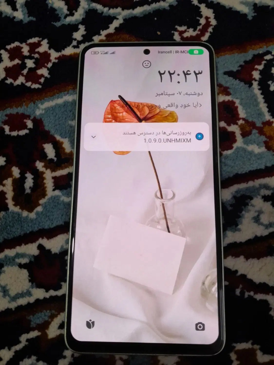 redmi note13|موبایل|تربت‌حیدریه, حسنی بالا|دیوار