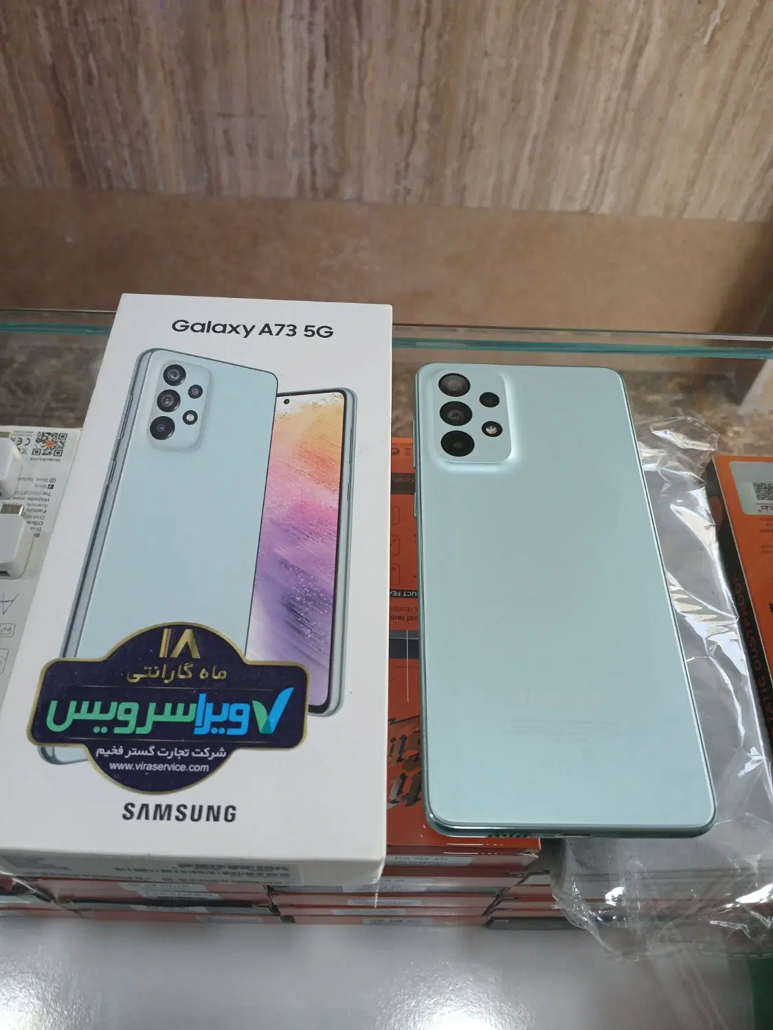 A73|موبایل|تهران, پرستار|دیوار
