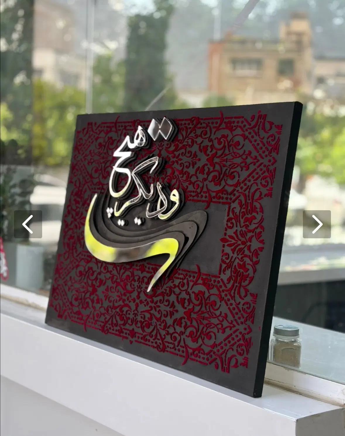 تابلو|تابلو، نقاشی، عکس|بندرعباس, |دیوار