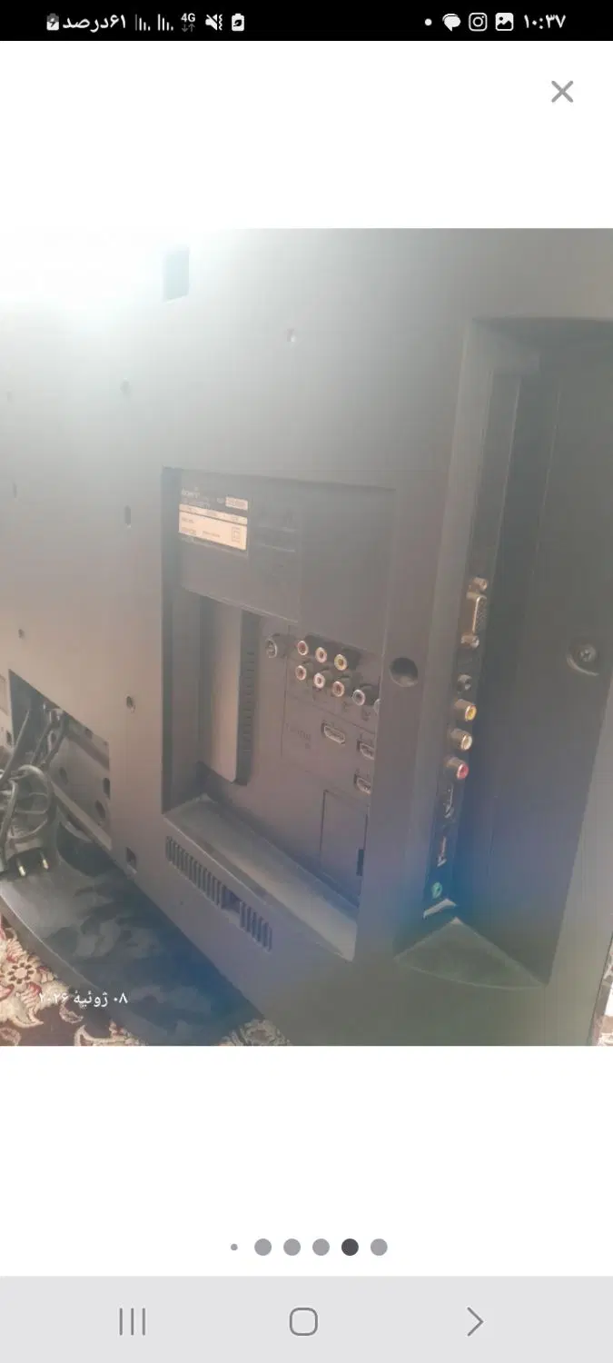 LCD SONY 32|تلویزیون و پروژکتور|تهران, شوش (باغ آذری)|دیوار