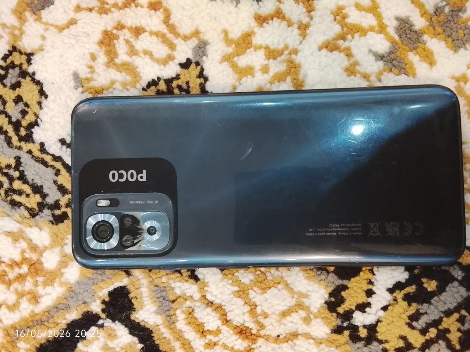 poco m5s|موبایل|اهواز, اسلام آباد غربی|دیوار