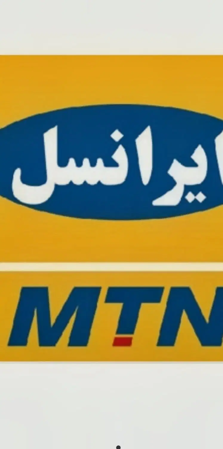 81 87 180 0935|سیم‌کارت|تهران, افسریه جنوبی|دیوار