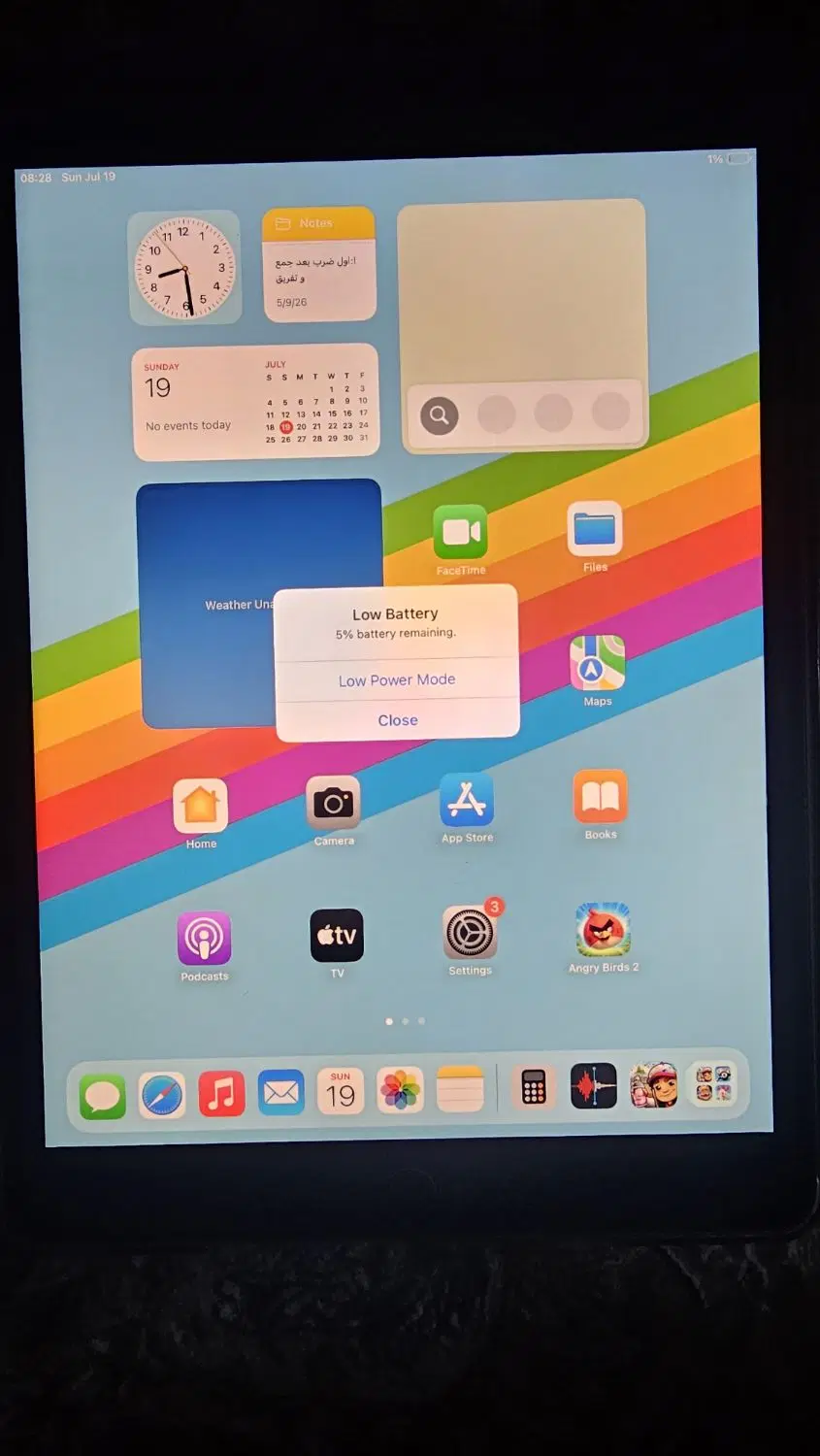 Ipad A13|تبلت|اردبیل, |دیوار