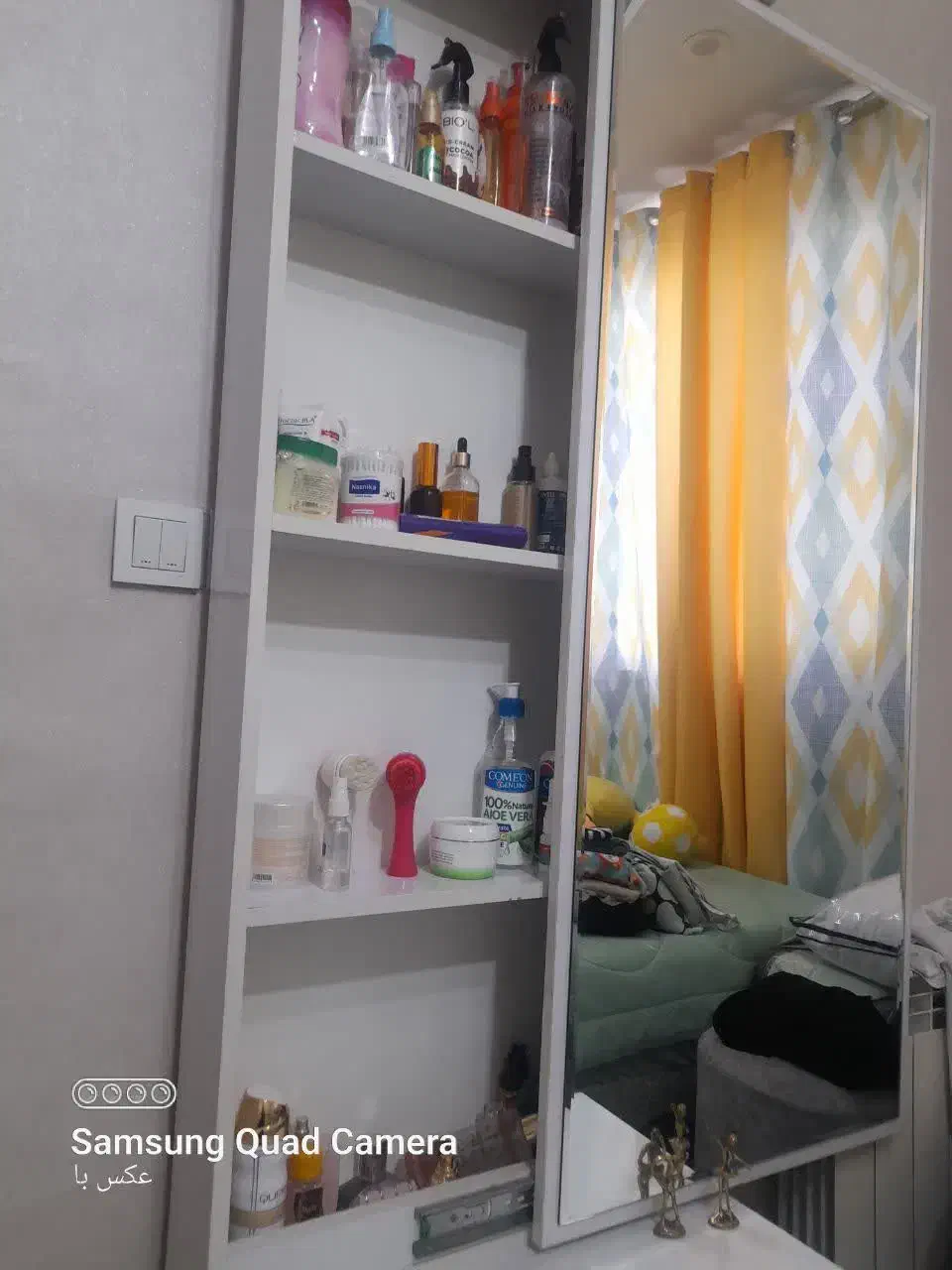 اینه قدی|آینه|رباط‌کریم, مسکن مهر آبشناسان|دیوار