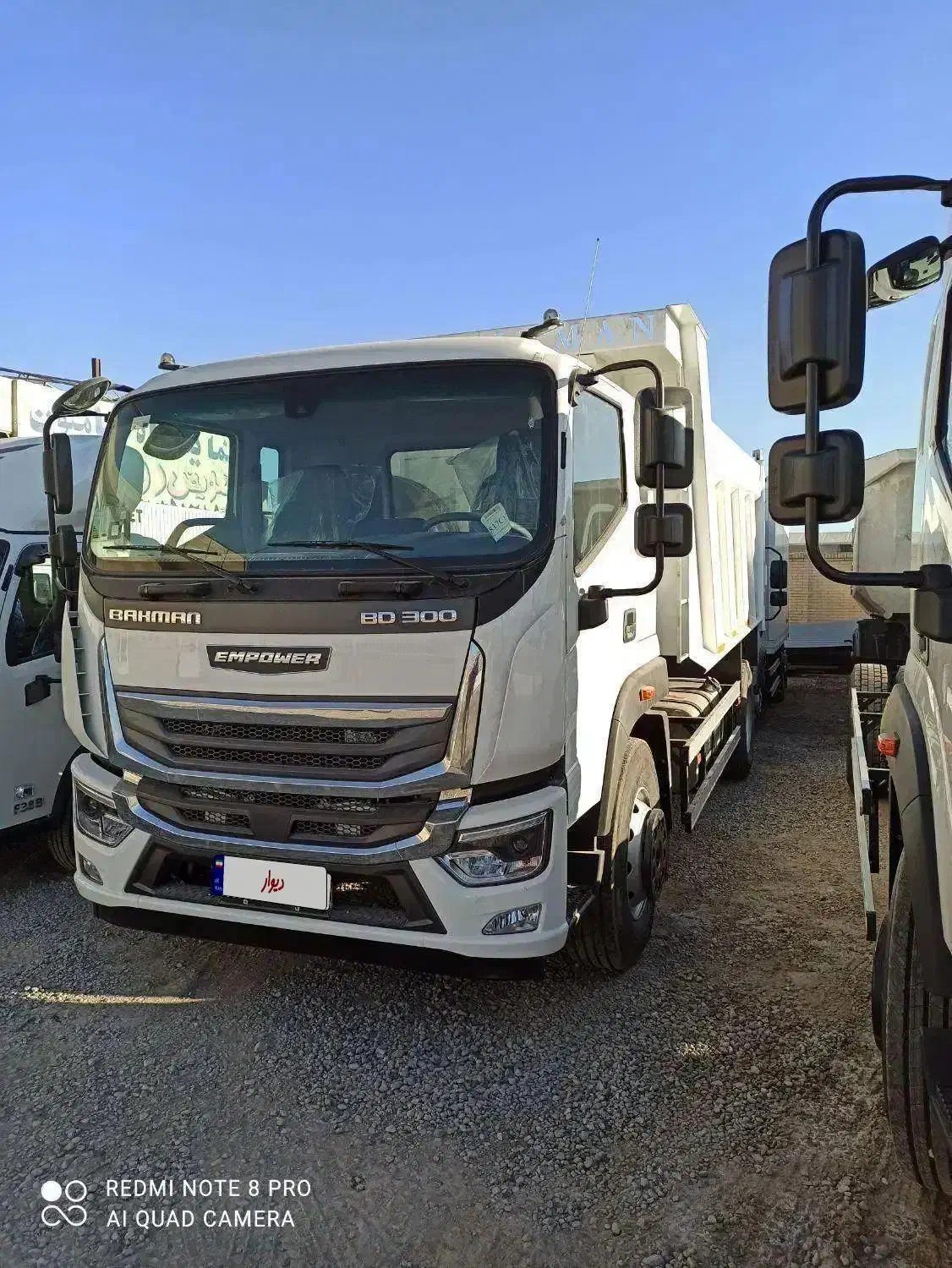 امپاور|خودرو سنگین|یزد, |دیوار