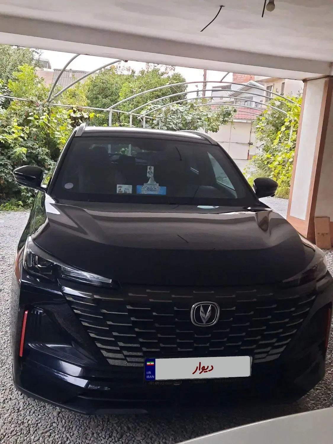 چانگان|خودرو کلاسیک|بابل, |دیوار