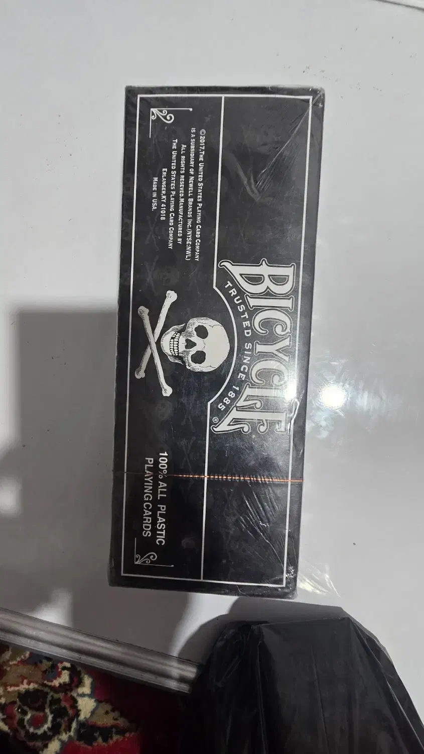 ورق|کلکسیون و سرگرمی|یاسوج, |دیوار