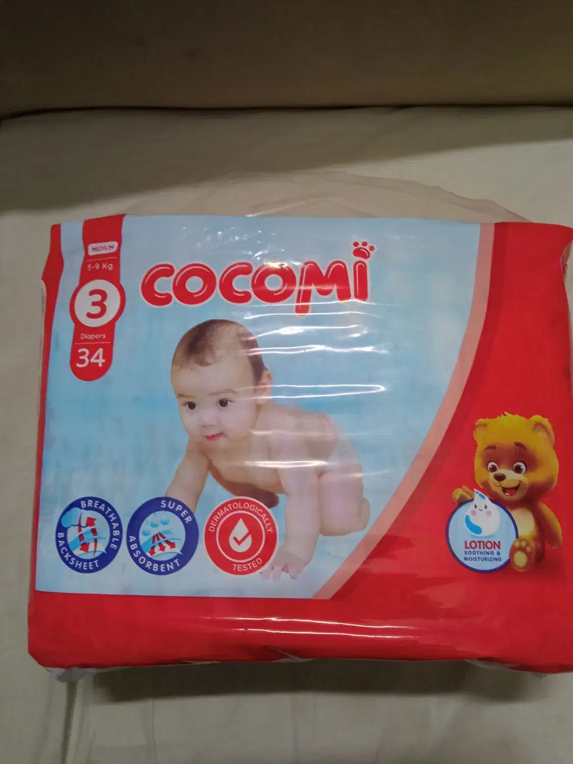 مای بی بی سایز 3|اسباب و اثاث بچه|کرمانشاه, |دیوار