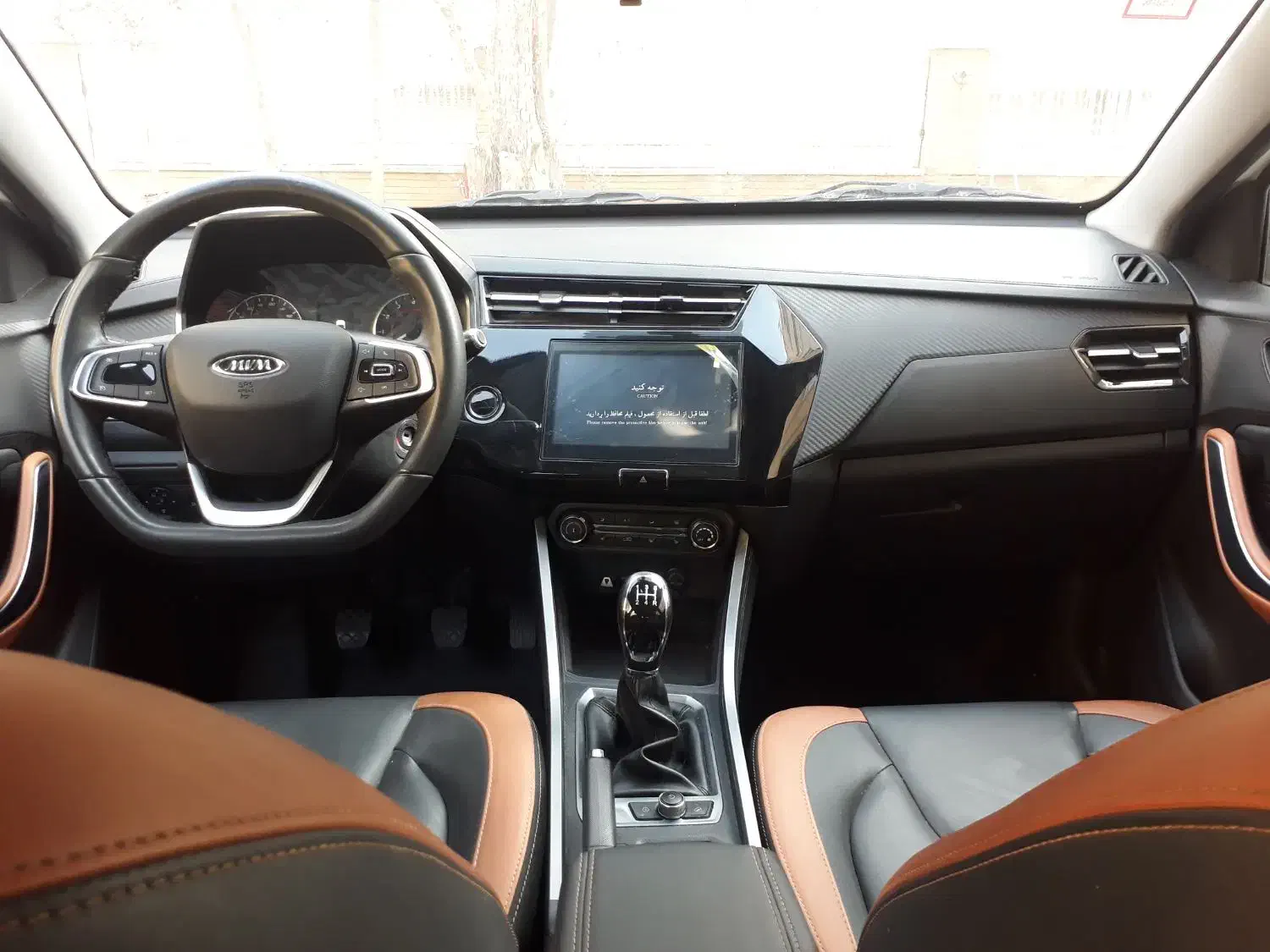 mvmx22 pro|خودرو سواری و وانت|اسلام‌شهر, شهرک واوان|دیوار