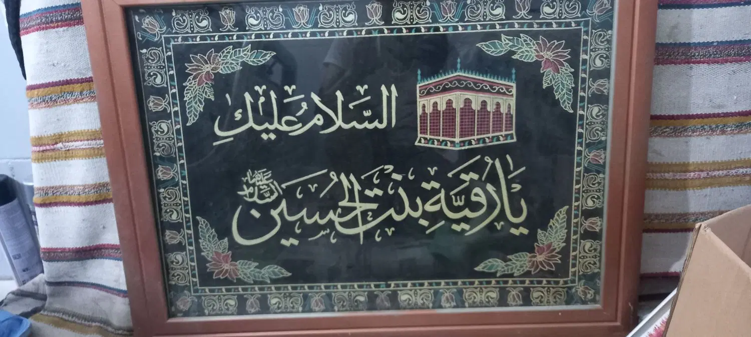 تابلو|تابلو، نقاشی، عکس|مشهد, امیرآباد|دیوار