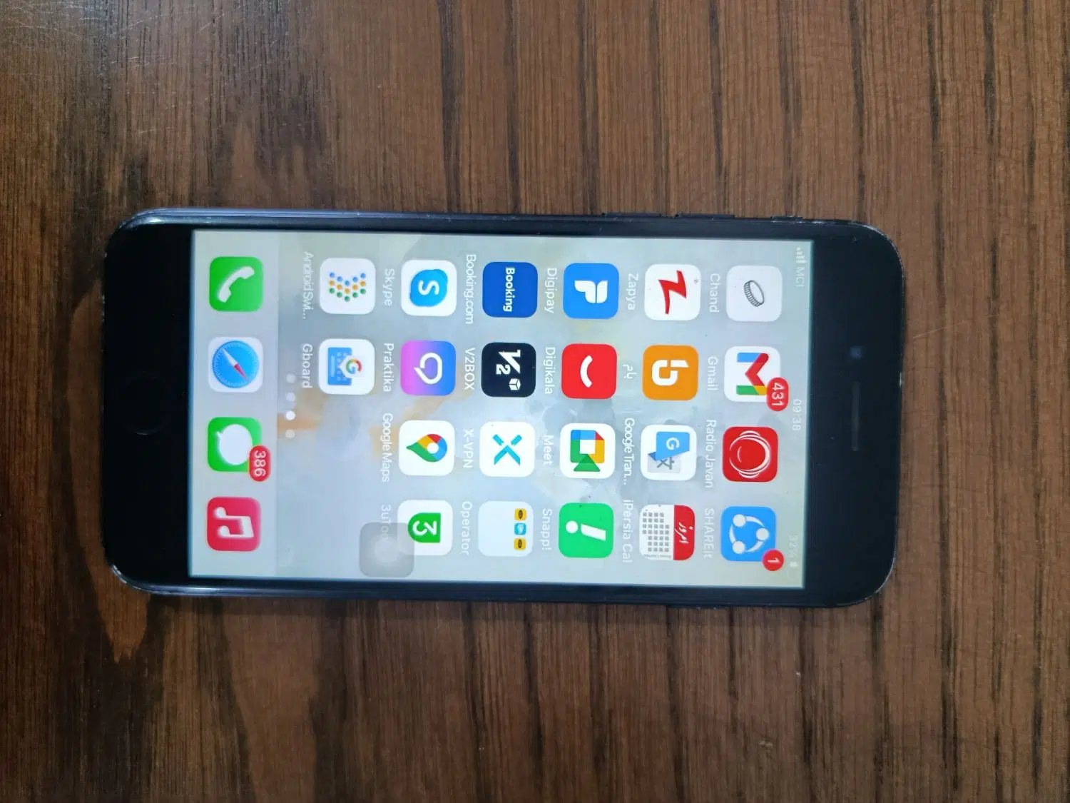 iphone 7|موبایل|چهارباغ, |دیوار