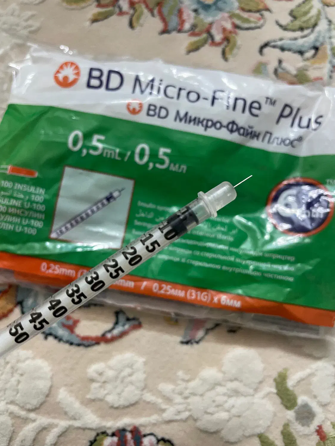 سرسرنگ|پزشکی|نیشابور, فردوس شمالی|دیوار