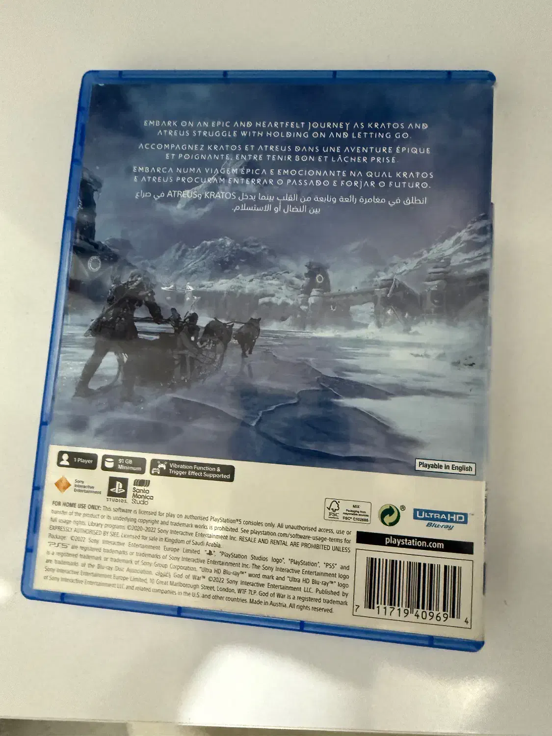 God of war ragnarok ps5|کنسول، بازی ویدئویی و آنلاین|ایلام, |دیوار