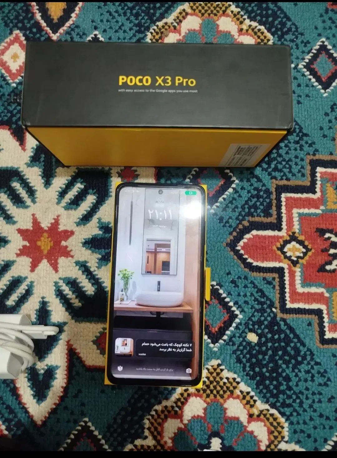 pocox3pro|موبایل|زنجان, |دیوار