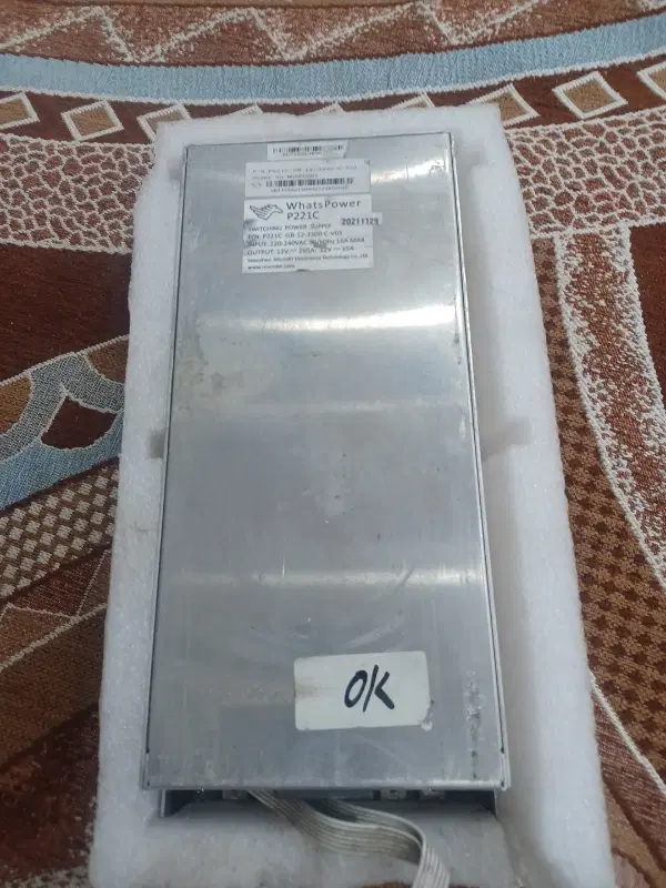 پاور p221c|قطعات و لوازم جانبی رایانه|اهواز, لشکرآباد|دیوار