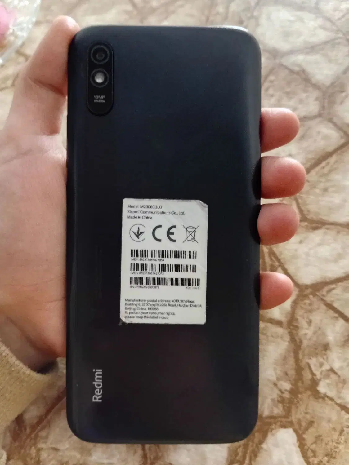 redmi 9A|موبایل|بهارستان, |دیوار