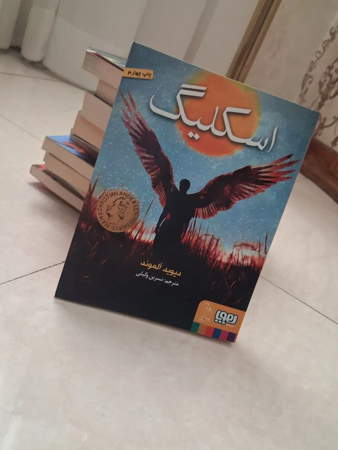 2 کتاب|کتاب و مجله آموزشی|تهران, ارامنه|دیوار