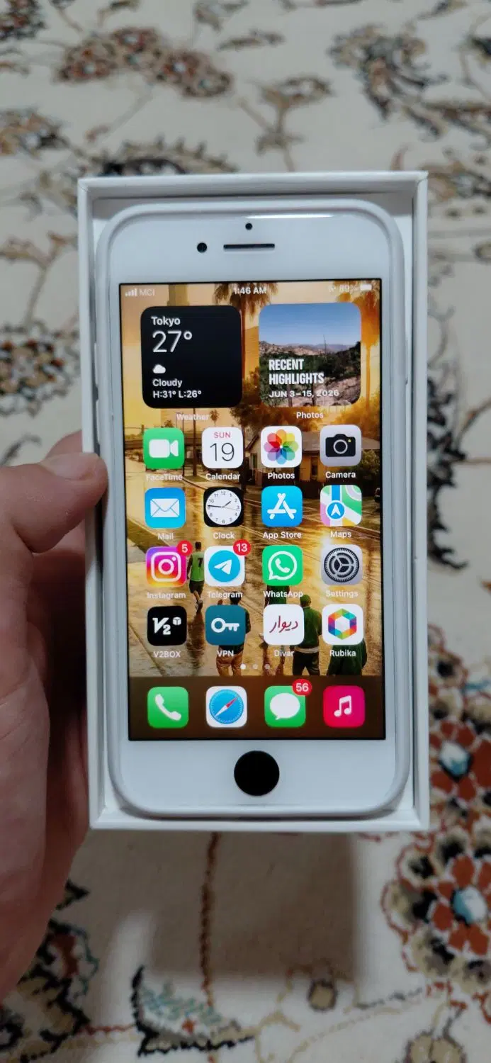 iphone 7|موبایل|دهلران, |دیوار