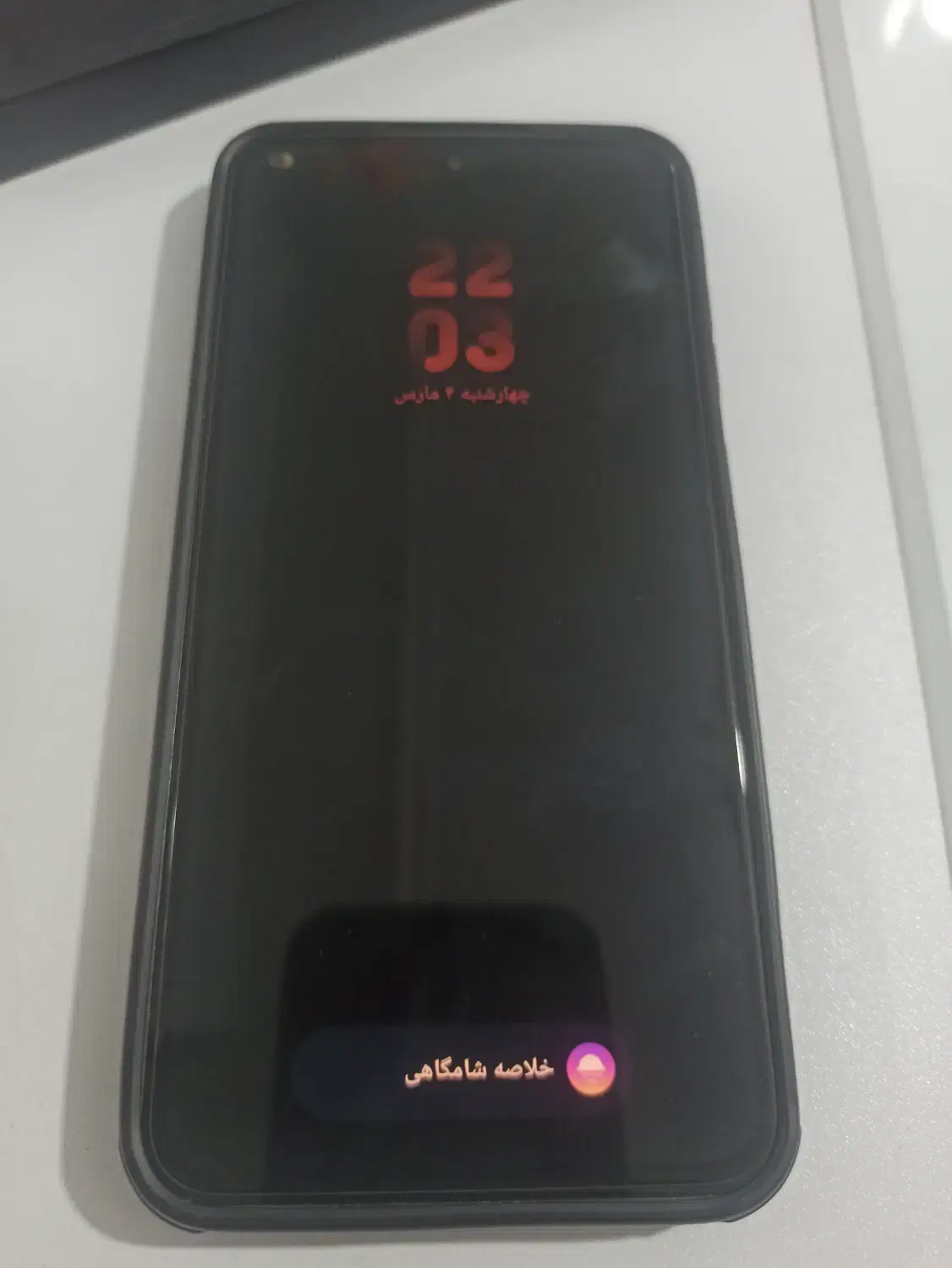 گوشی s24 fe|موبایل|نورآباد ممسنی, |دیوار
